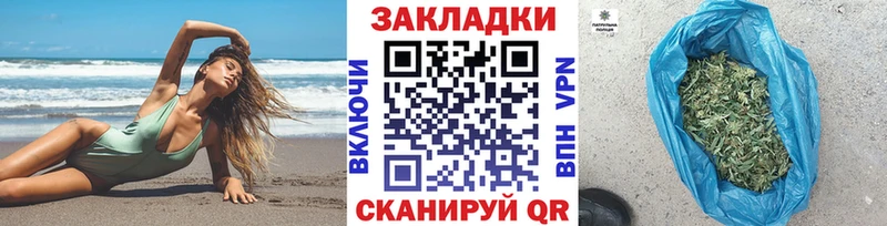 Наркошоп купить Кокаин  Alpha PVP  МЕФ  Покачи