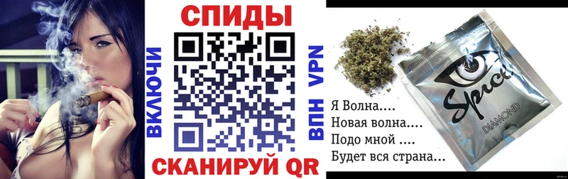 Купить где  Покачи  Бутират 99% 
