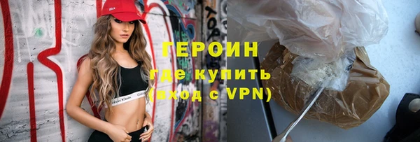 прущий лед Саяногорск