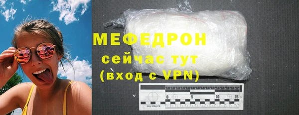 кокс Сафоново