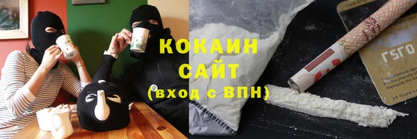 эйфоретик Ростов