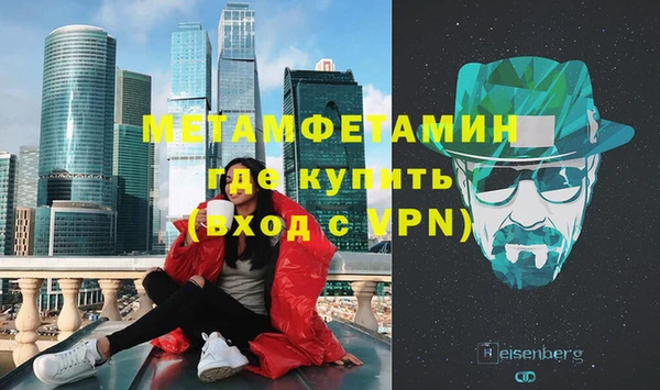 каннабис Сатка