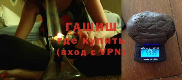 кокс Сафоново