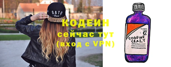 кокс Сафоново