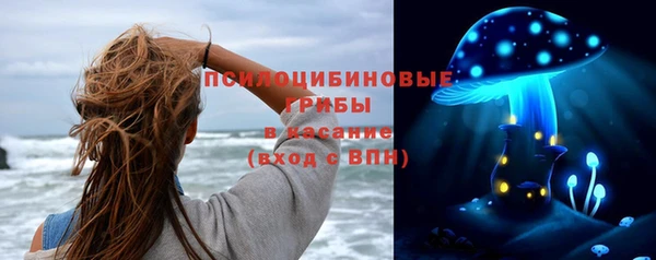 каннабис Сатка