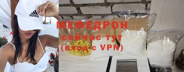 каннабис Сатка