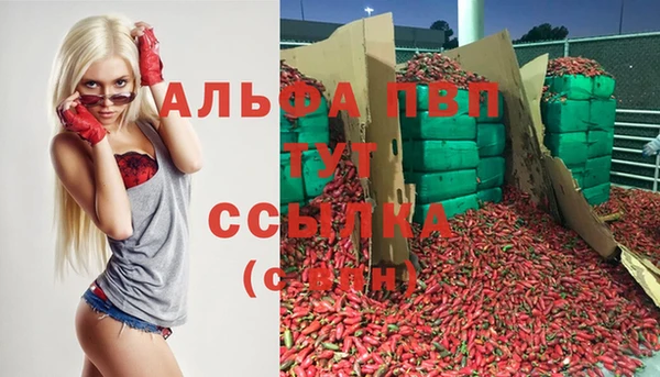 каннабис Сатка