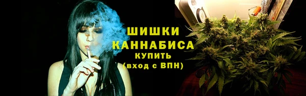 прущий лед Саяногорск