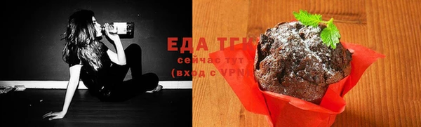 кокс Сафоново