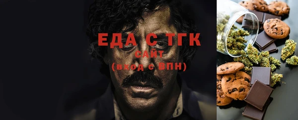 каннабис Сатка