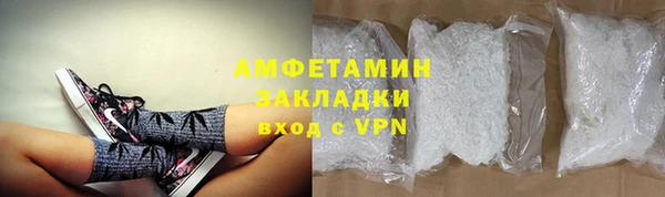каннабис Сатка