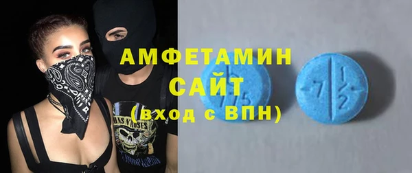 каннабис Сатка