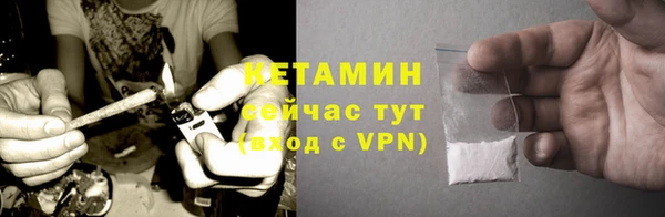 каннабис Сатка