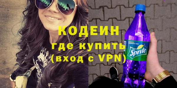 меф VHQ Рославль