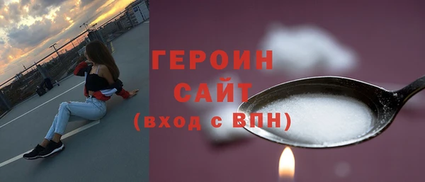 каннабис Сатка