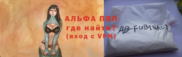каннабис Сатка