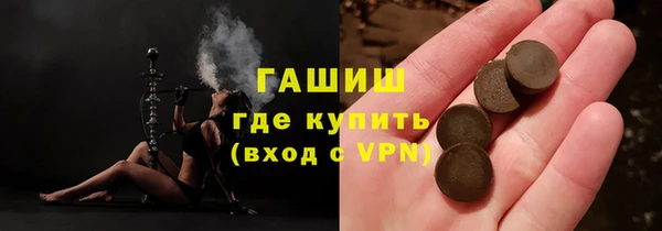 каннабис Сатка