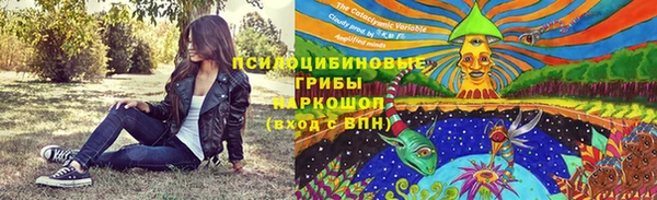 меф VHQ Россошь