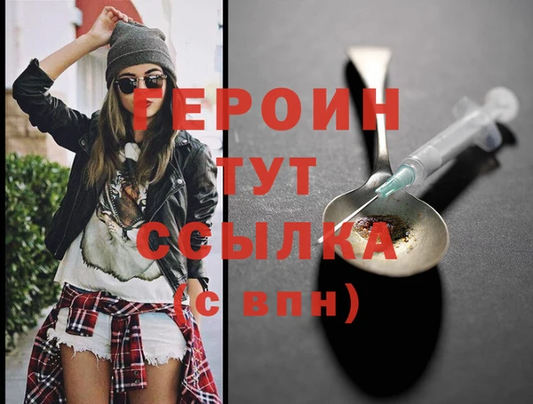 прущий лед Саяногорск