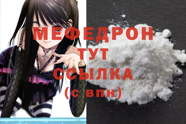 каннабис Сатка