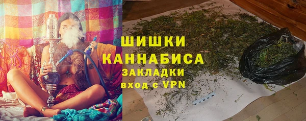 кокс Сафоново