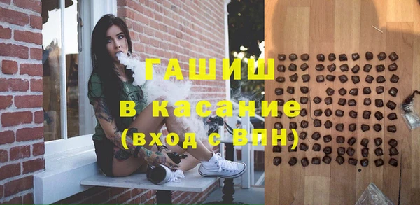 кокс Сафоново