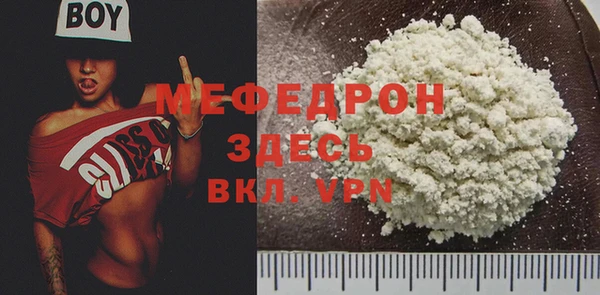 каннабис Сатка
