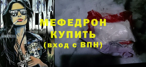 каннабис Сатка
