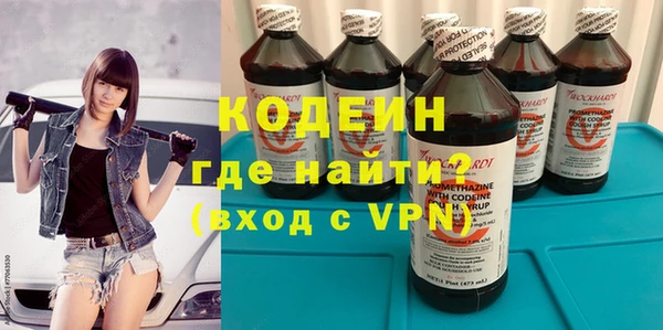 кокс Сафоново