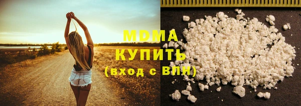 кокс Сафоново