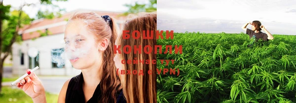каннабис Сатка