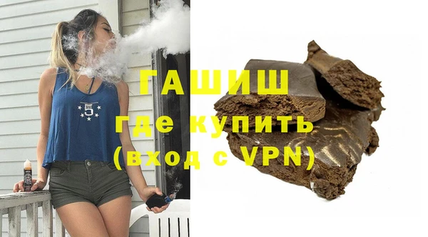 прущий лед Саяногорск