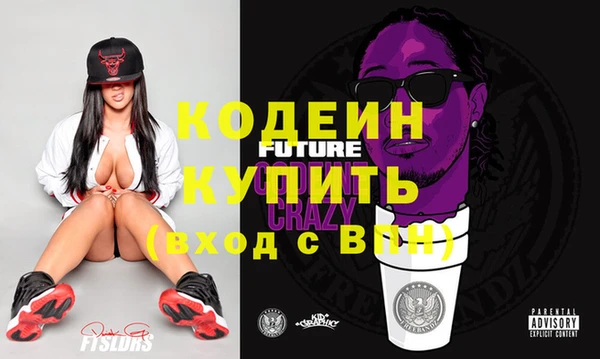кокс Сафоново