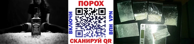 Первитин винт  Купить закладки  Покачи 